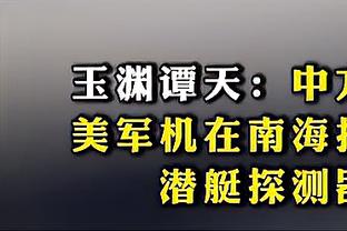 18新利体育app客户端下载截图4